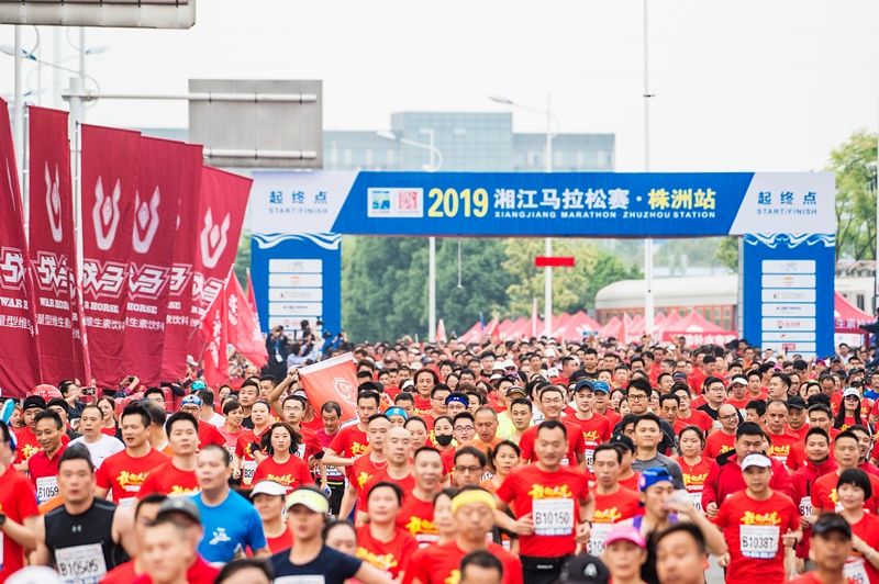 湖南博森体育管理有限公司 湖南博森体育管理有限公司