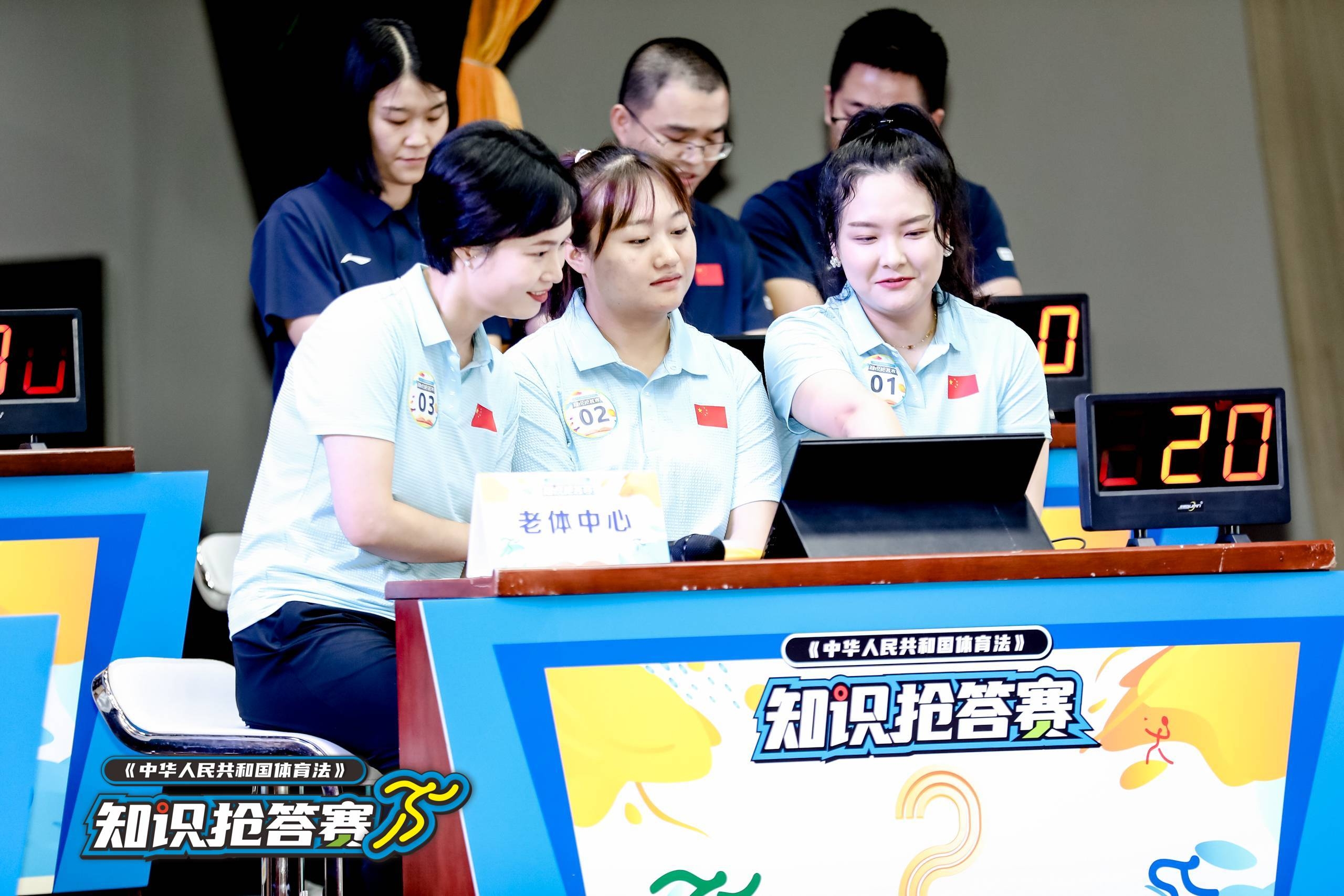 湖南博森体育管理有限公司 湖南博森体育管理有限公司