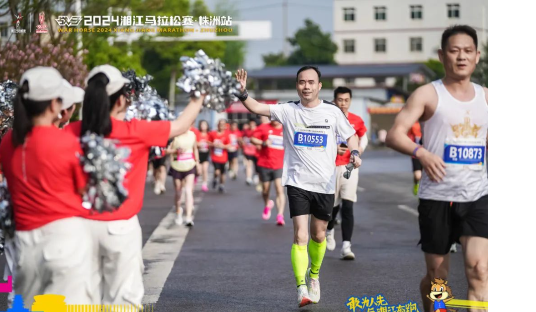 湖南博森体育管理有限公司 湖南博森体育管理有限公司