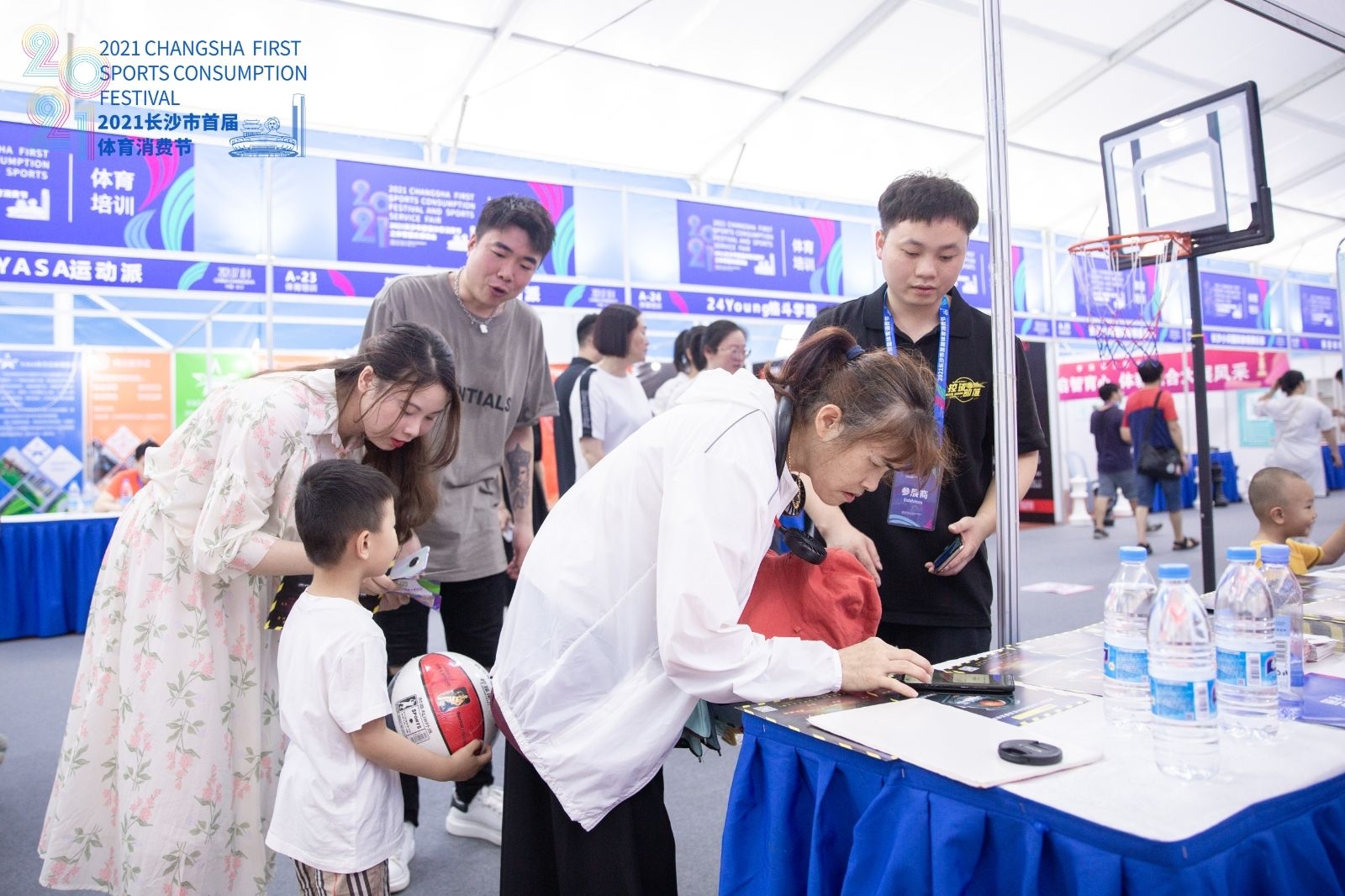 湖南博森体育管理有限公司 湖南博森体育管理有限公司