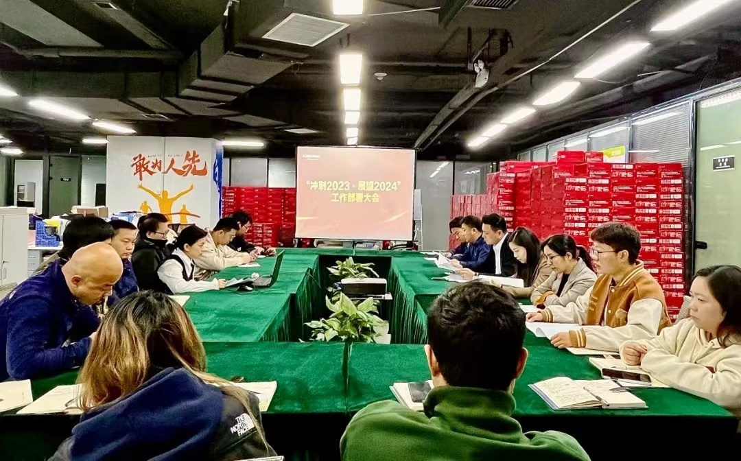 湖南博森体育管理有限公司 湖南博森体育管理有限公司