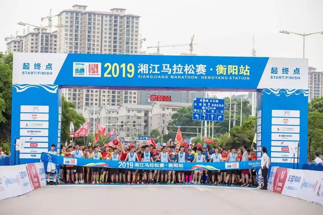 湖南博森体育管理有限公司 湖南博森体育管理有限公司