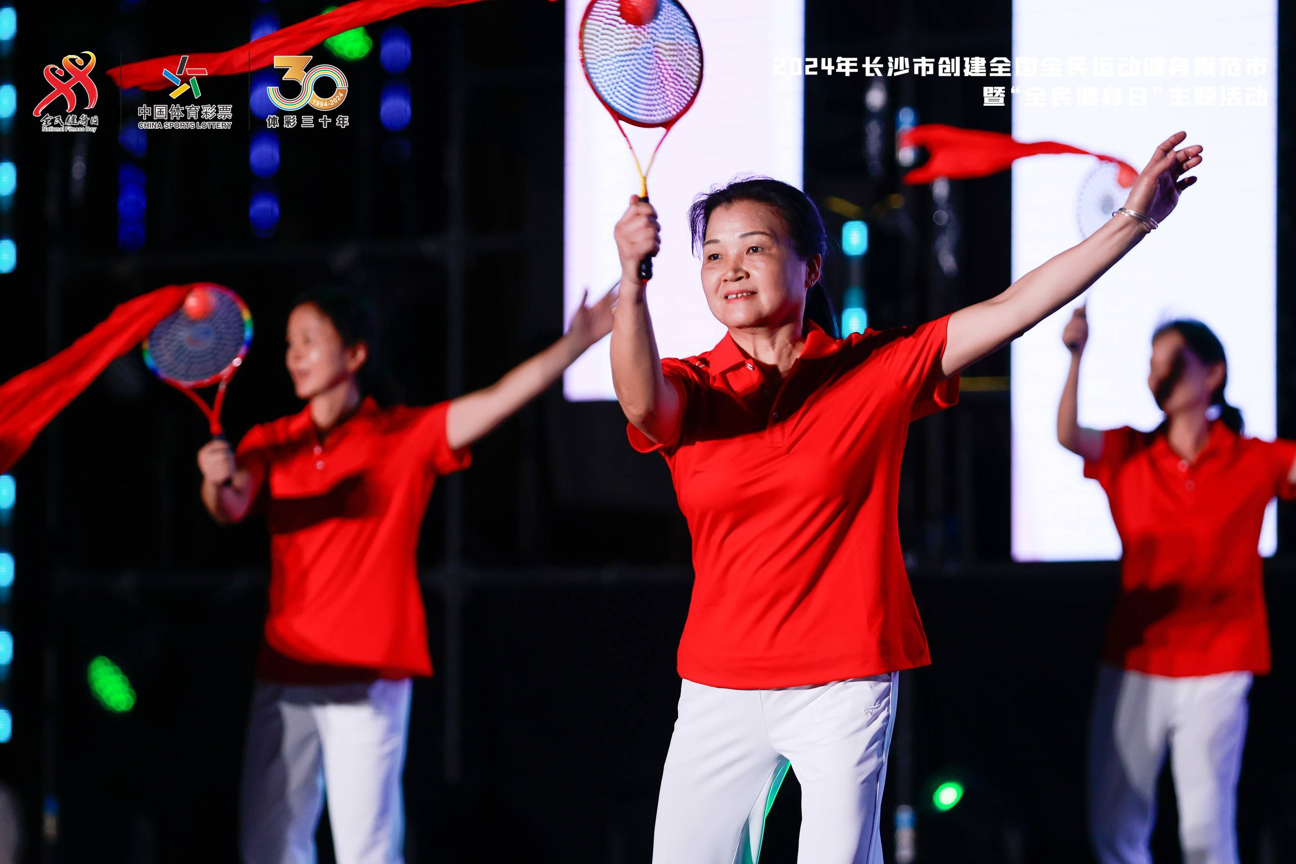 湖南博森体育管理有限公司 湖南博森体育管理有限公司