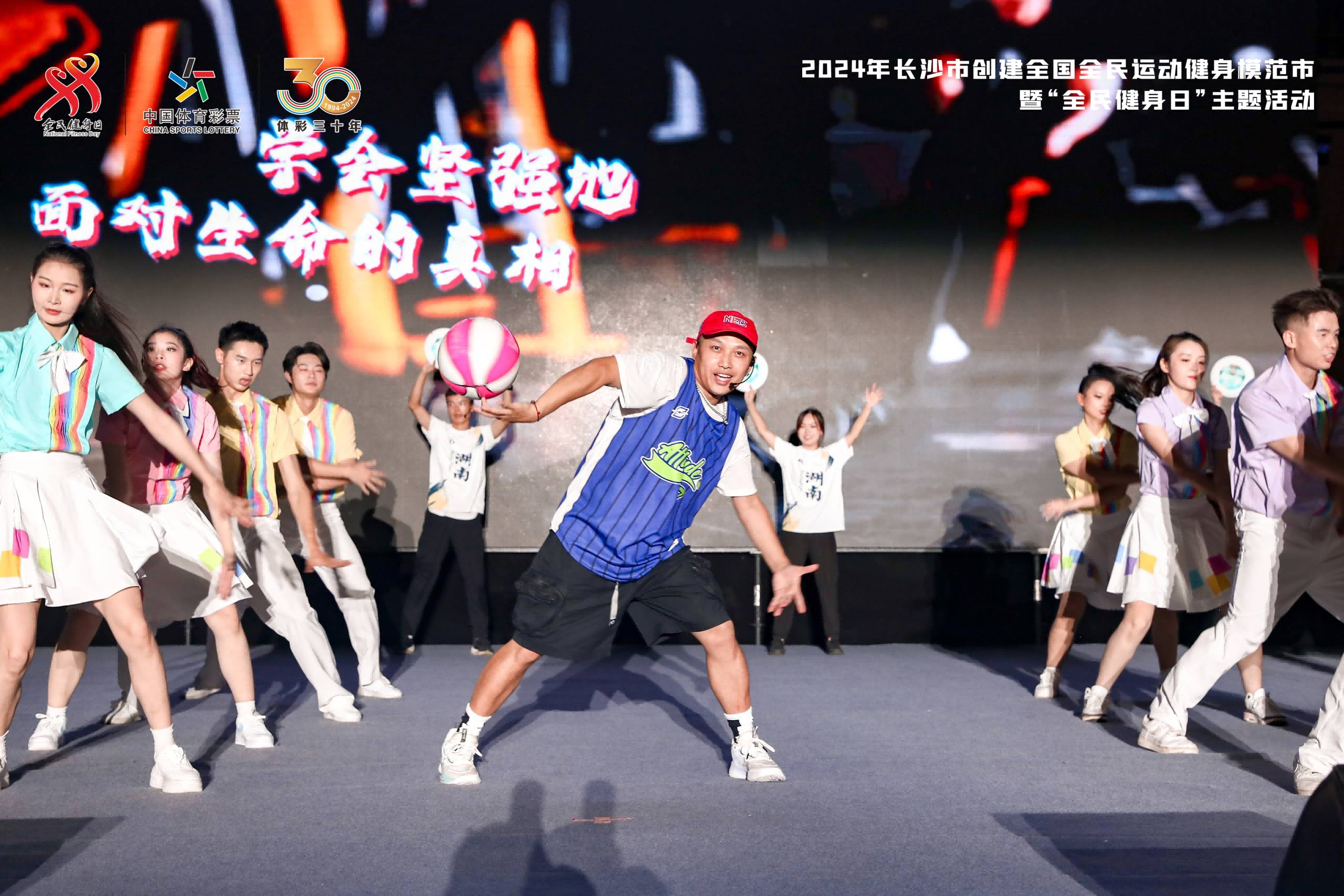 湖南博森体育管理有限公司 湖南博森体育管理有限公司