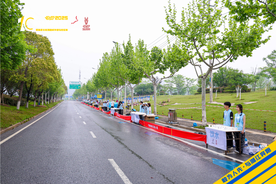 湖南博森体育管理有限公司 湖南博森体育管理有限公司