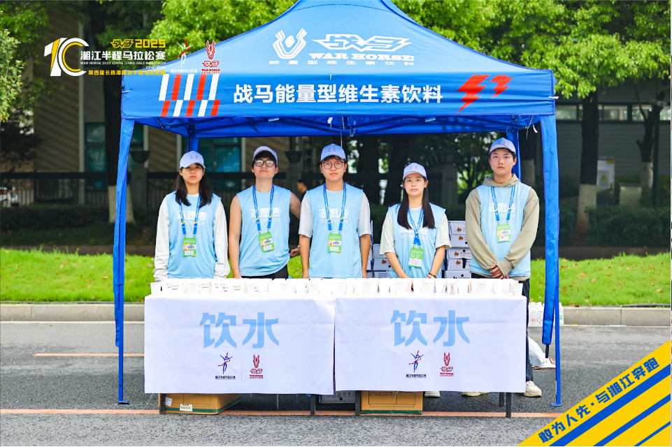 湖南博森体育管理有限公司 湖南博森体育管理有限公司