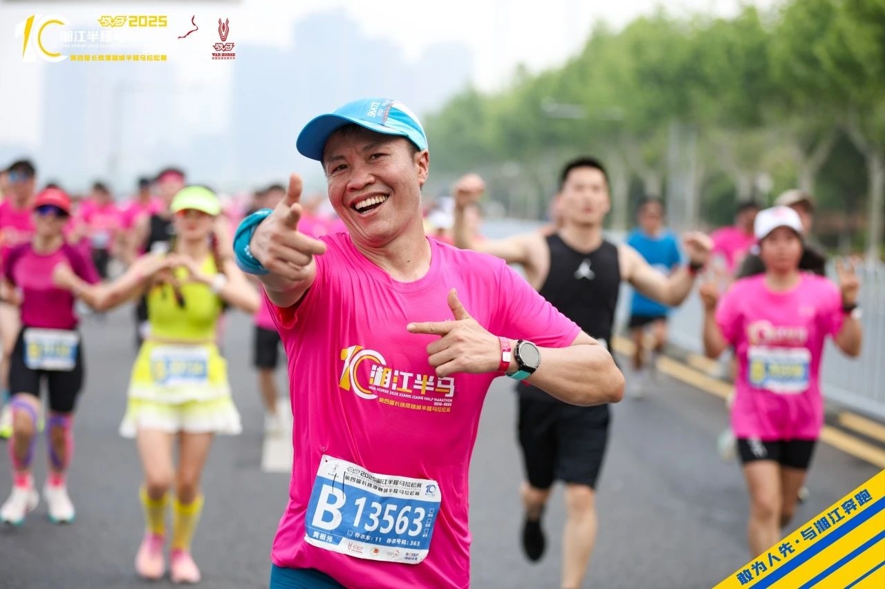 湖南博森体育管理有限公司 湖南博森体育管理有限公司