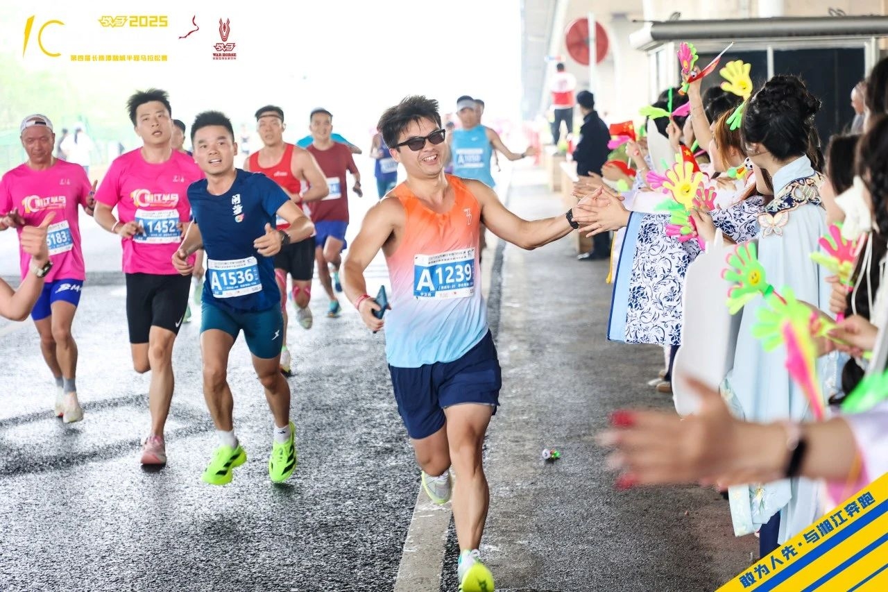 湖南博森体育管理有限公司 湖南博森体育管理有限公司