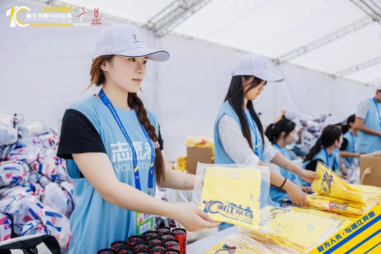 湖南博森体育管理有限公司 湖南博森体育管理有限公司