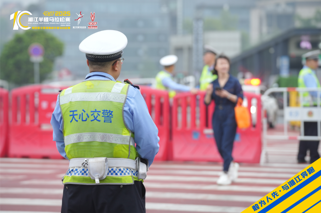 湖南博森体育管理有限公司 湖南博森体育管理有限公司