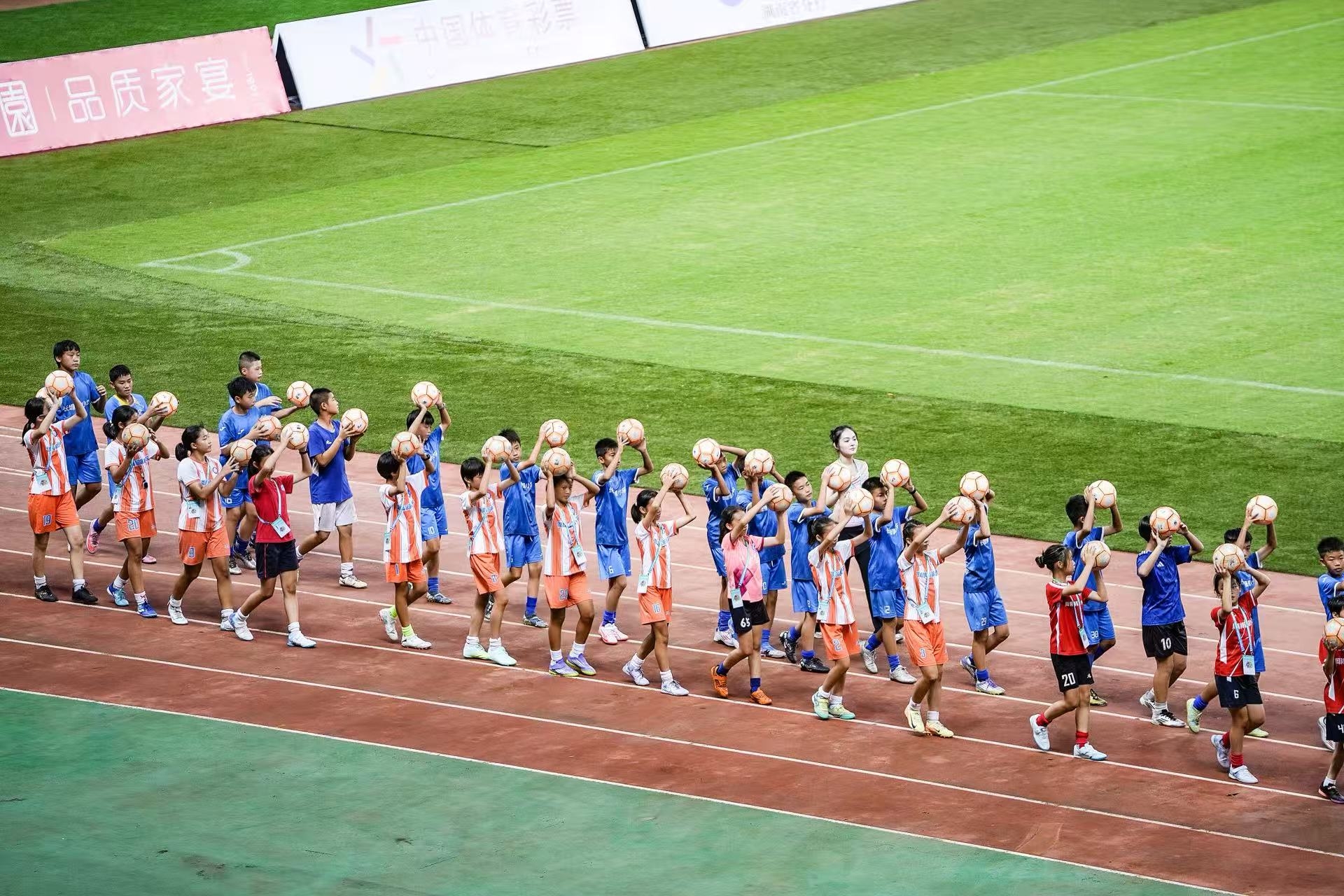 湖南博森体育管理有限公司