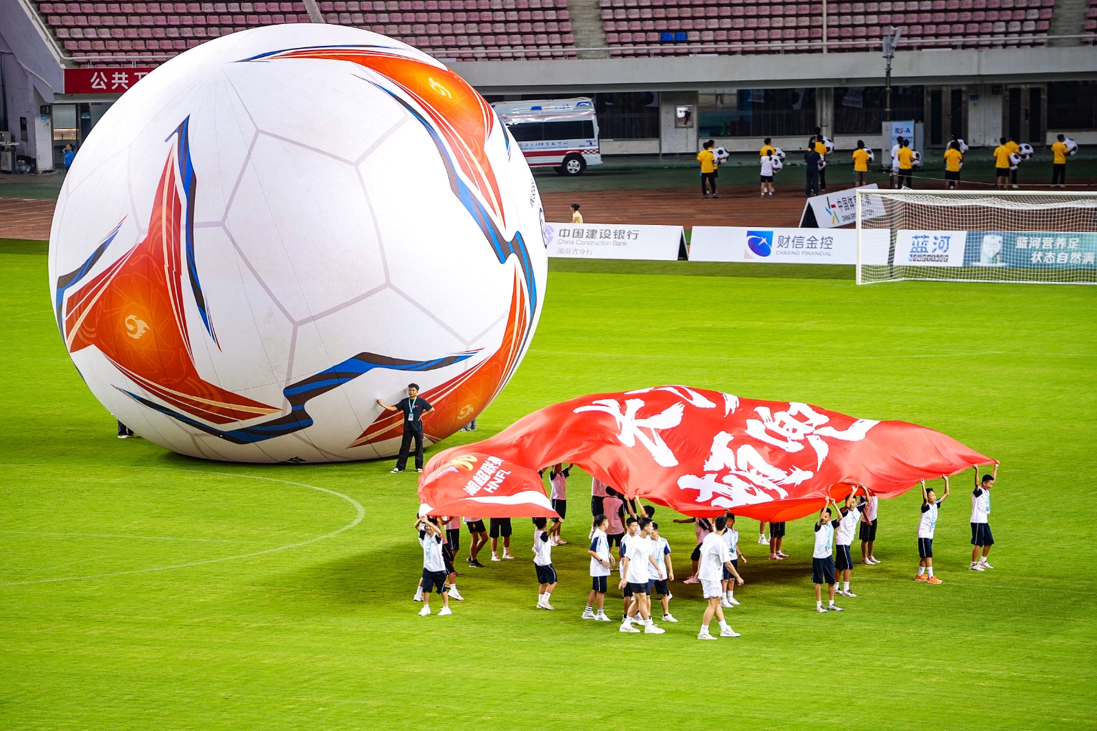 湖南博森体育管理有限公司