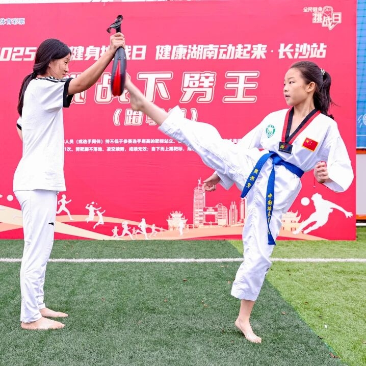 湖南博森体育管理有限公司 湖南博森体育管理有限公司