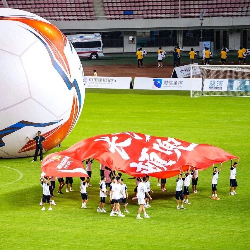 湖南博森体育管理有限公司 湖南博森体育管理有限公司