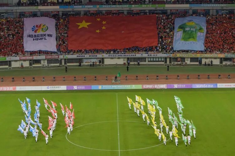 湖南博森体育管理有限公司 湖南博森体育管理有限公司